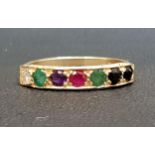 GEM SET ACROSTIC 'DEAREST' RING set with the following sequence of stones: diamond, emerald,