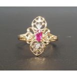 RUBY AND DIAMOND PLAQUE RING the central oval cut ruby in diamond set pierced surround, in nine