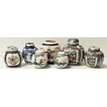 SEVEN GINGER JARS including two Chinese famille rose jars and covers, blue and white ginger jar