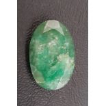 CERTIFIED LOOSE NATURAL EMERALD the oval mixed cut emerald weighing 14.31cts, with igl&i