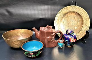 SELECTION OF EAST ASIAN ITEMS including a circular brass salver and bowl, both decorated with