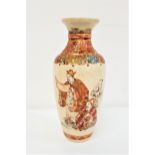 JAPANESE SATSUMA VASE decorated with figures, 20.5cm high