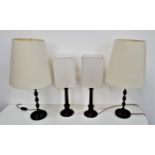 PAIR OF METAL TABLE LAMPS with circular bases and bead design columns with cream shades, 68cm