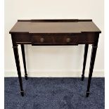 MAHOGANY AND CROSSBANDED BREAKFRONT SIDE TABLE with a raised back above a frieze drawer, standing on