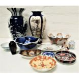 SELECTION OF EAST ASIAN CERAMICS including a small Japanese baluster vase and another vase,