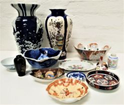 SELECTION OF EAST ASIAN CERAMICS including a small Japanese baluster vase and another vase,