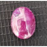 CERTIFIED LOOSE NATURAL STAR RUBY the oval cabochon ruby weighing 7.41cts, with igl&i Gemmological