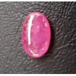 CERTIFIED LOOSE NATURAL RUBY the oval cabochon ruby weighing 4.5cts, with igl&i Gemmological Report