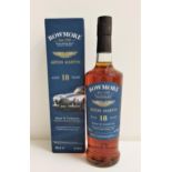 BOWMORE 18 YEAR OLD ASTON MARTIN EDITION 700ml and 43% abv. 1 bottle