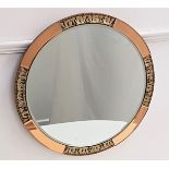 CIRCULAR WALL MIRROR with a part moulded wood and bronze tinted mirror panel frame around a circular