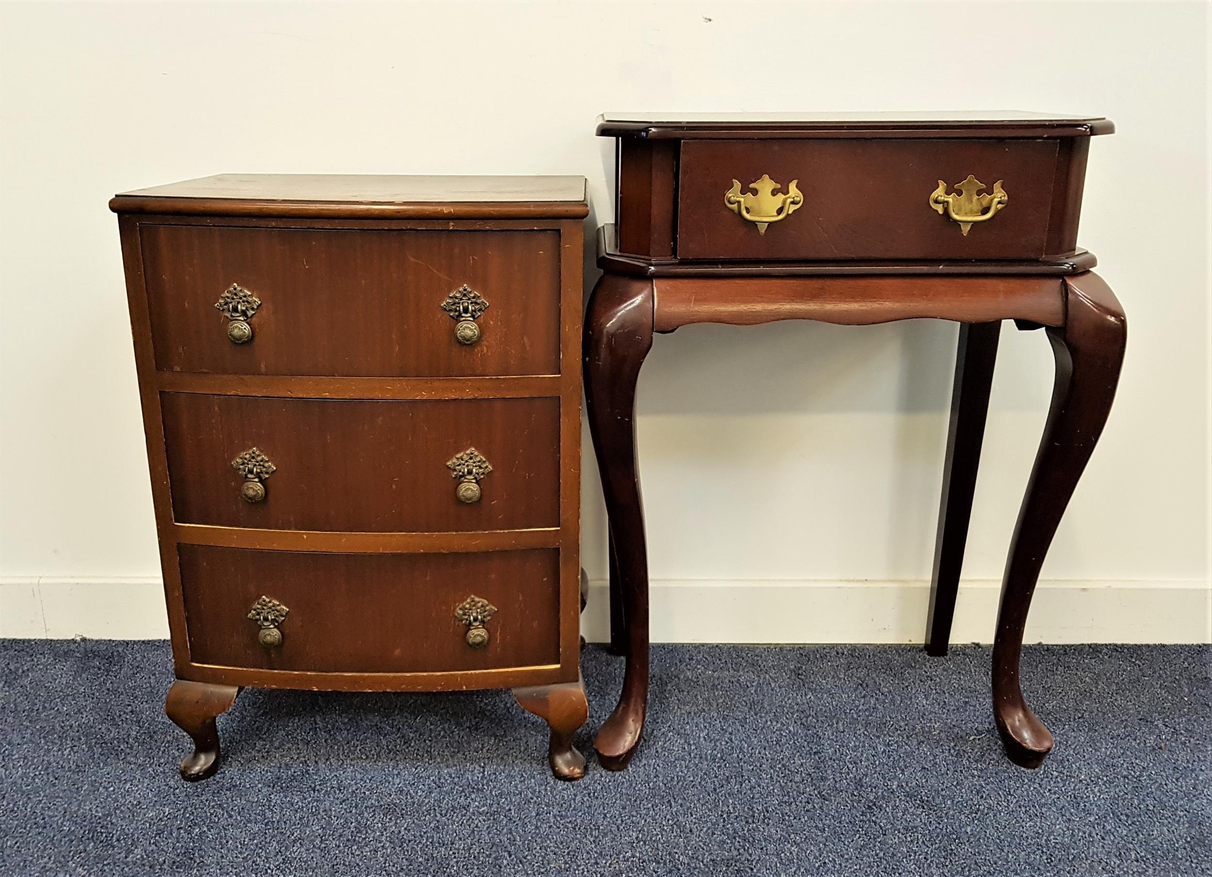 SMALL MAHOGANY BOW FRONT CHEST with a moulded top above three drawers, standing on stout supports,