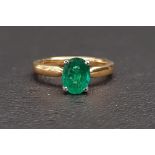 EMERALD SINGLE STONE RING the oval cut emerald approximately 1.1cts, on eighteen carat gold shank,