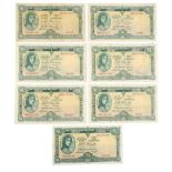 Banknotes. Central Bank 'Lady Lavery' One Pound collection, 1949-58, 26.7.49, 11.9.51, 26.8.52, 6.