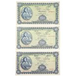 Central Bank, 'Lady Lavery', Ten Pounds, 1968-75. 16.7.68, 5.5.69 and 10.2.75. (3) About fine to