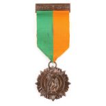 1916 Rising Service medal, officially named and numbered to Daniel Joseph Kavanagh, 312, Jacob's