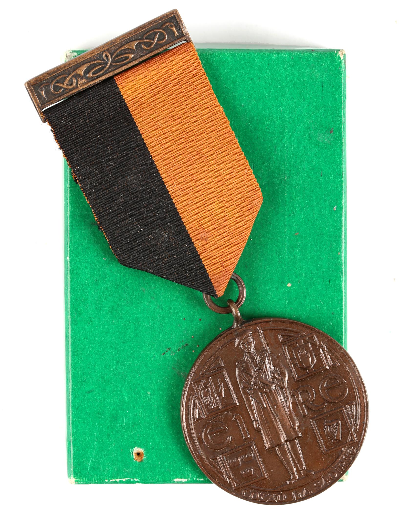 1917-21 War of Independence Service medal, awarded posthumously and officially named to Captain