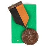 1917-21 War of Independence Service medal, awarded posthumously and officially named to Captain