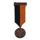 1917-21 War of Independence Service Medal miniature, to an unknown recipient.