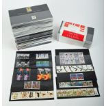 United Kingdom. Royal Mail, Definitive Stamps sets, 230 sets.