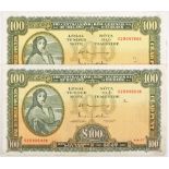 Central Bank of Ireland, 'Lady Lavery', two One Hundred Pounds banknotes, 4-4-77, each with