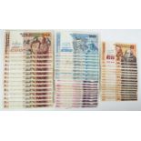Central Bank of Ireland, Series 'B' collection of One Hundred Pounds to One Pound banknotes.