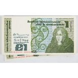 Central Bank of Ireland, Series 'B' One Pound banknotes, 20.08.80, sequential run of 40, IED