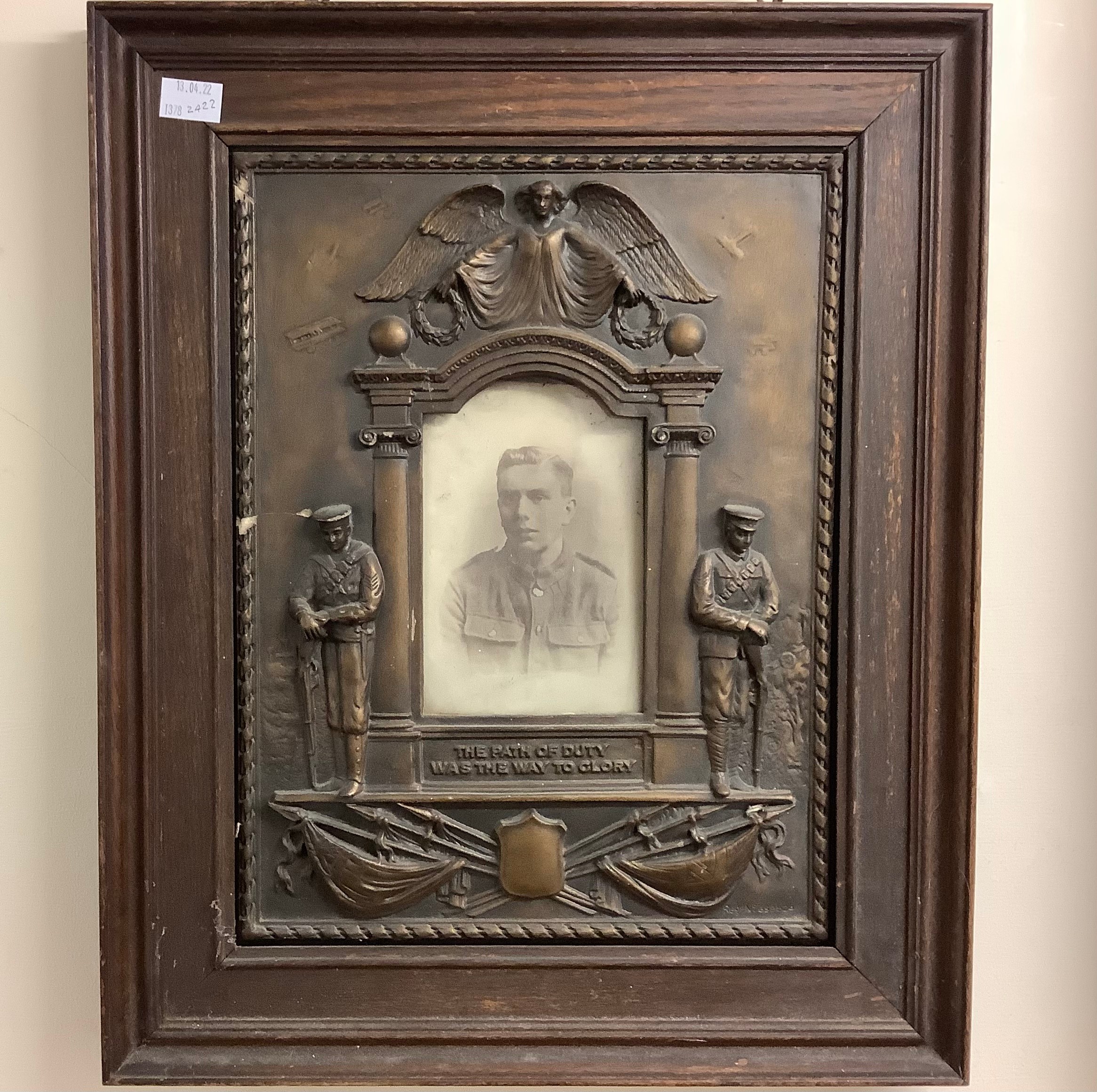 A moulded gilt gesso photograph frame for fallen soldiers of WW1, with outer oak frame, 56x46cm