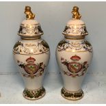 A pair of 19th century porcelain vases and covers, possibly Samson, Paris, of inverted baluster form