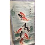 Two various very large Chinese hand painted linen hanging scrolls depicting nine koi carps