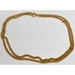 An 18ct gold close curb link chain, weighing 7.0 grams.