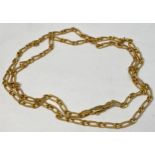 An 18ct gold chain, weighing 9.1 grams, measuring 22 inches in length.