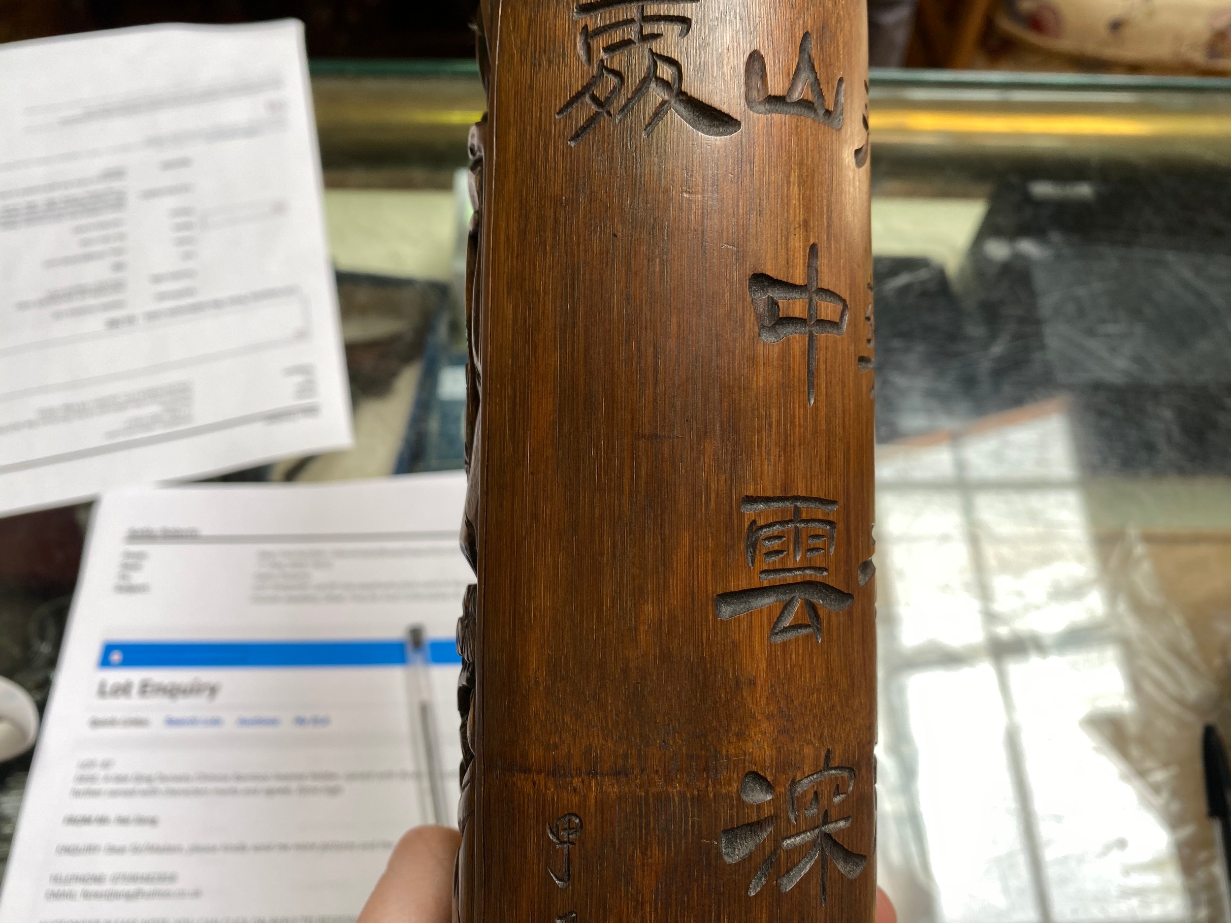 A late Qing Dynasty Chinese Bamboo Incense Holder, carved with three immortals in a mountain - Bild 7 aus 13