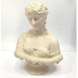 A Parian porcelain bust of Clytie, The Water Nymph, modelled by C Delpech for The Art Union of