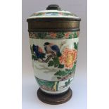 A 19th Century Samson Porcelain cylindrical vase and cover in the Chinese famille vert 'style,'