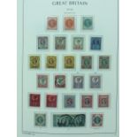 Stamps. GB QV, One Pound green SG212, fine used, 3 crowns Wmk, 1883-84 set of 10 used fine, sg187-