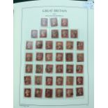 Stamps: GB QV, 1d Red, fine used, complete set of plate numbers from 71-225, (77 is a duplicate