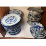 Fifty-three variously decorated Chinese porcelain dishes, in Section 12.