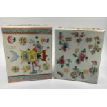 Two various Chinese porcelain incense or flower bricks, one decorated in polychrome enamels with