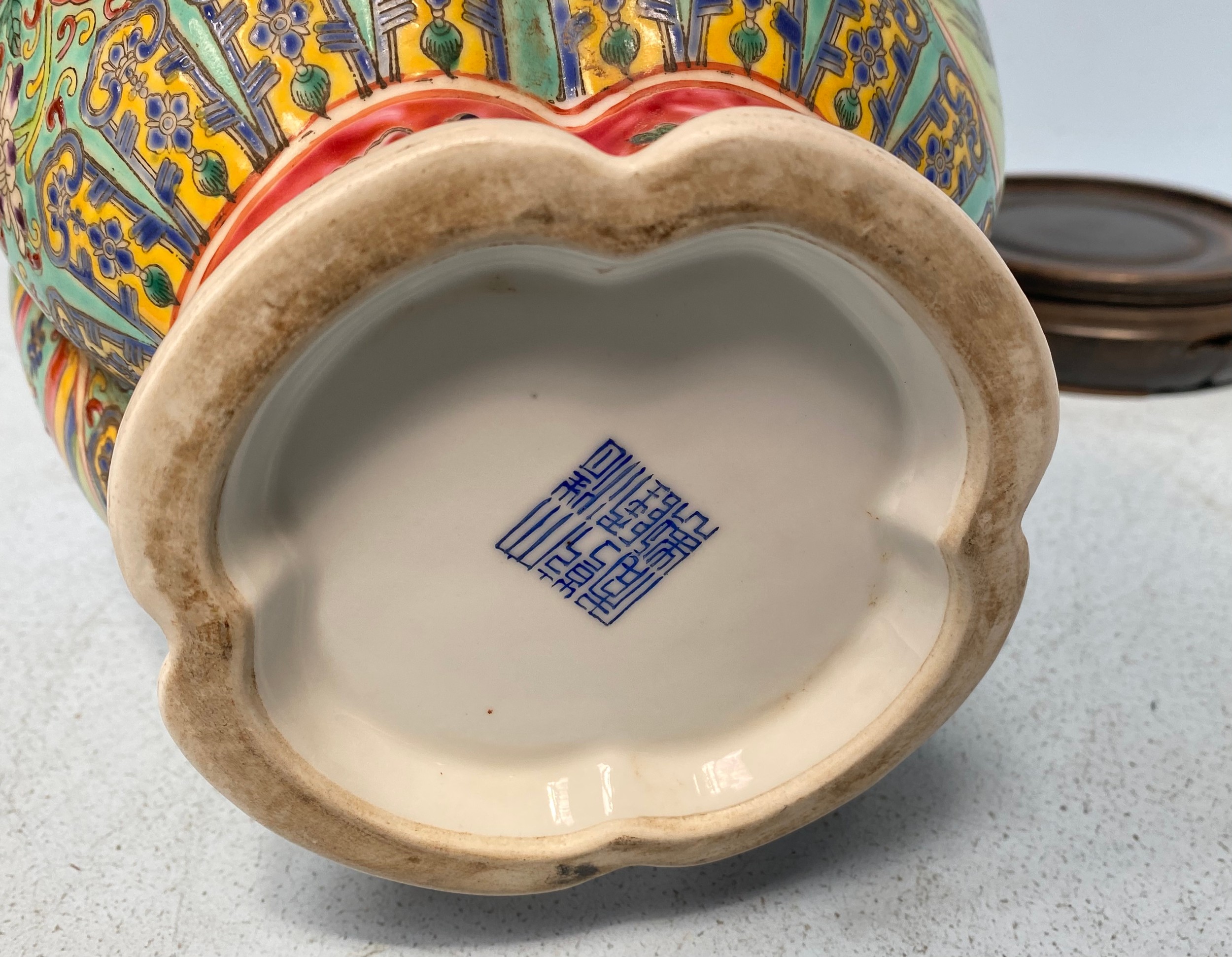 A Chinese porcelain vase of baluster form and lotus section, incised and decorated in polychrome - Image 16 of 18