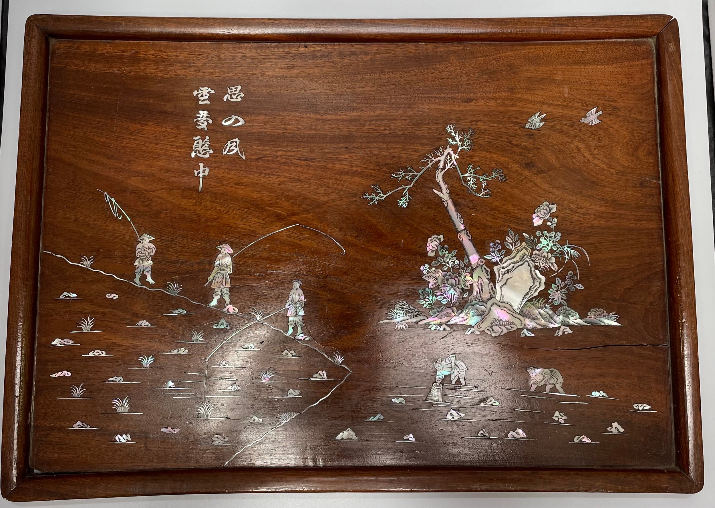 A pair of Chinese mother-of-pearl inlaid rosewood panels / trays, inlaid with character marks, - Image 2 of 6