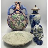 Various Chinese porcelain including two tumbling acrobats, crackle-glaze figural baluster vase and
