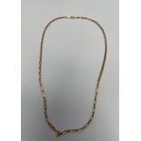 A 9ct yellow gold elongated square belcher chain, 7.5 grams, measuring 20 inches.