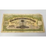 A West African Board 10 shilling note ‘Lagos 1st December 1942’ serial no. H10//961838, central palm