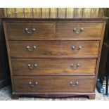 An Edwardian inlaid mahogany chest of drawers with two short and three long graduated drawers,