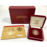A QEII 2002 Royal Mint, 22ct gold half-Sovereign, with certificate of authenticity, in fitted box