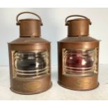 A pair of copper and brass Port and Starboard lamps by Captain O. M. Watts Ltd Yacht Equipment, 21cm
