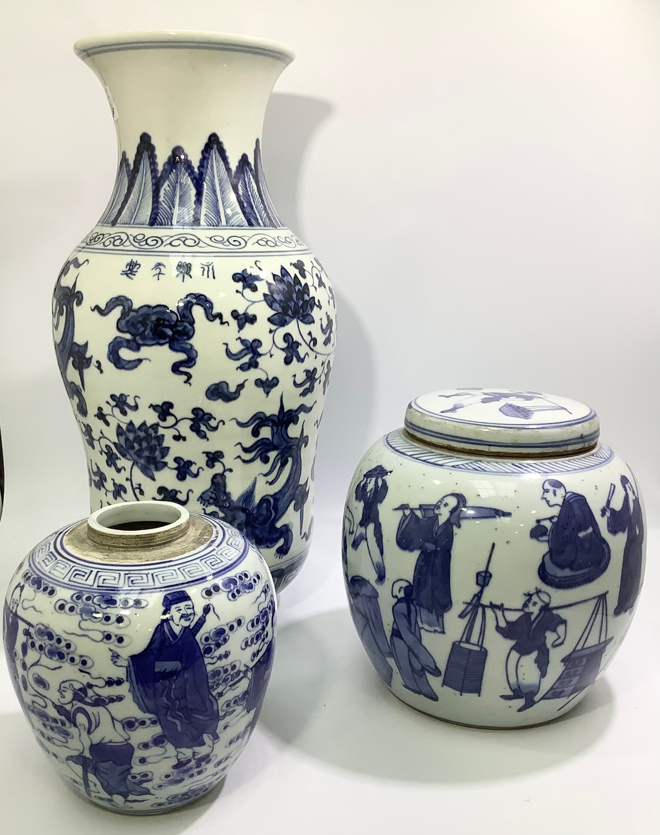 Two various Chinese blue & white porcelain ginger jars, painted in underglaze cobalt blue, one (