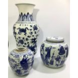 Two various Chinese blue & white porcelain ginger jars, painted in underglaze cobalt blue, one (