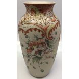 A Calvert & Lovatt period Langley Ware pottery vase in the Art Nouveau style attributed to Daisy