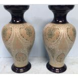 A pair of Langley Lovatt Mill pottery baluster vases, 1911-1912, decorated in 'Osborne' pattern to